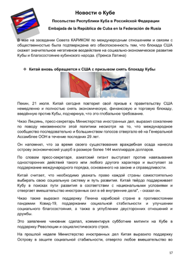 http://upforme.ru/uploads/0011/90/c9/13/t224767.png