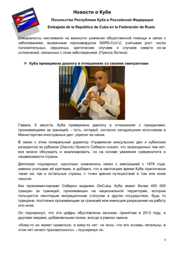 http://upforme.ru/uploads/0011/90/c9/13/t225970.png