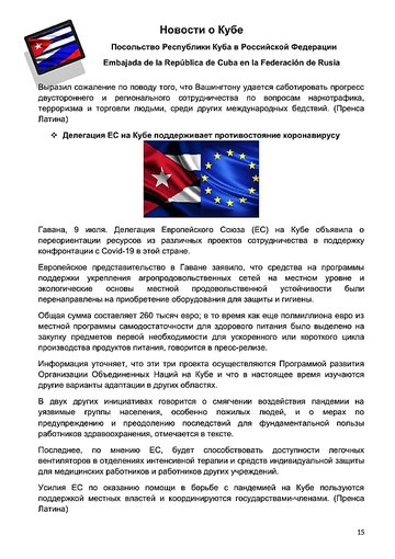 http://upforme.ru/uploads/0011/90/c9/13/t226479.png