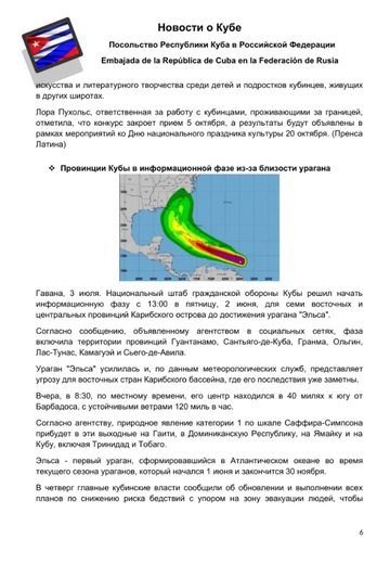 http://upforme.ru/uploads/0011/90/c9/13/t226502.png