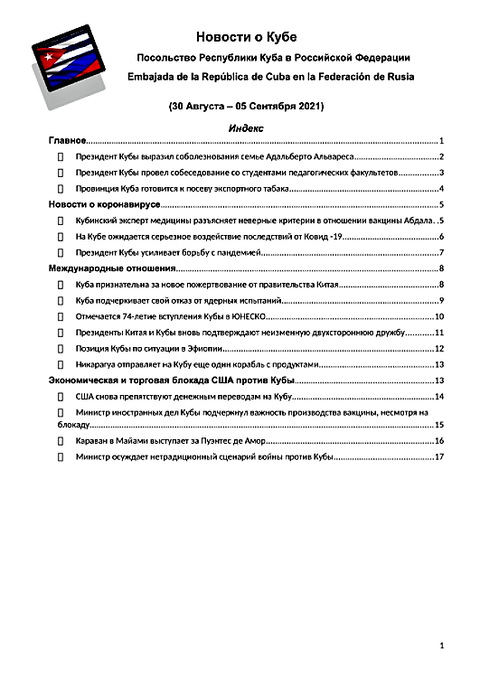 http://upforme.ru/uploads/0011/90/c9/13/t227118.png