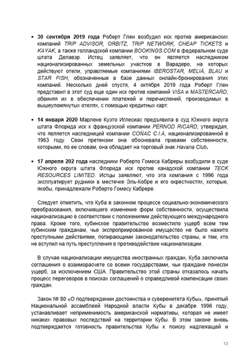 http://upforme.ru/uploads/0011/90/c9/13/t227856.png
