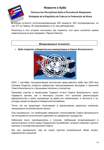 http://upforme.ru/uploads/0011/90/c9/13/t228029.jpg