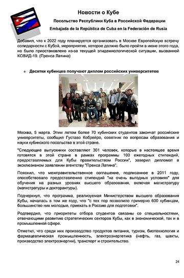 http://upforme.ru/uploads/0011/90/c9/13/t228575.png