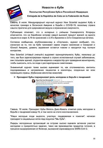 http://upforme.ru/uploads/0011/90/c9/13/t228728.png