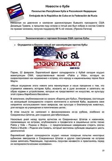 http://upforme.ru/uploads/0011/90/c9/13/t228925.png