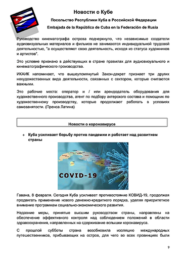http://upforme.ru/uploads/0011/90/c9/13/t229275.png