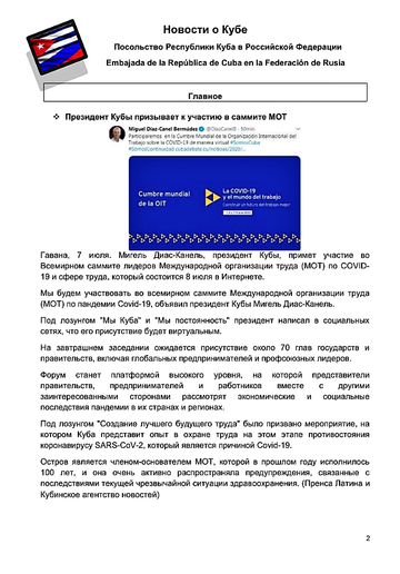 http://upforme.ru/uploads/0011/90/c9/13/t229626.png