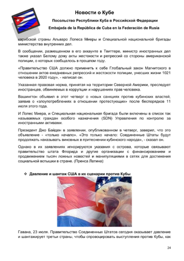 http://upforme.ru/uploads/0011/90/c9/13/t230014.png