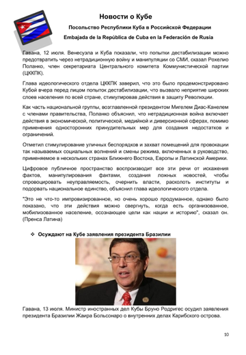 http://upforme.ru/uploads/0011/90/c9/13/t232181.png