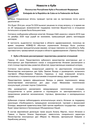 http://upforme.ru/uploads/0011/90/c9/13/t232188.png