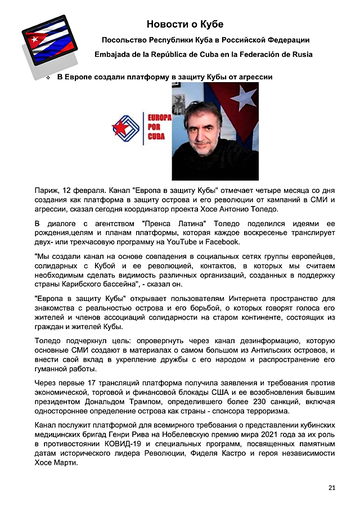 http://upforme.ru/uploads/0011/90/c9/13/t232302.png