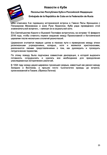 http://upforme.ru/uploads/0011/90/c9/13/t233383.png