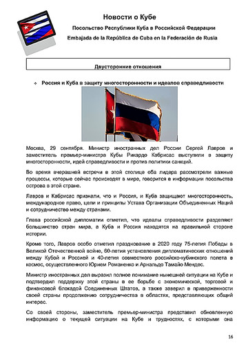 http://upforme.ru/uploads/0011/90/c9/13/t233907.jpg