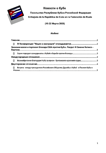 http://upforme.ru/uploads/0011/90/c9/13/t23409.png