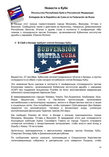 http://upforme.ru/uploads/0011/90/c9/13/t235135.png