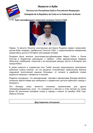 http://upforme.ru/uploads/0011/90/c9/13/t235504.png