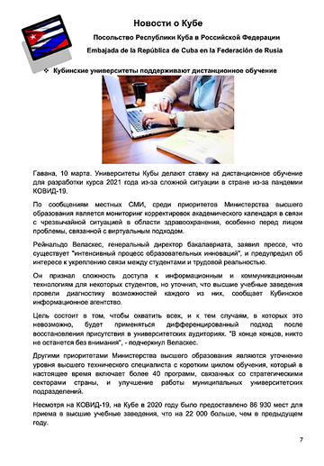 http://upforme.ru/uploads/0011/90/c9/13/t236426.png