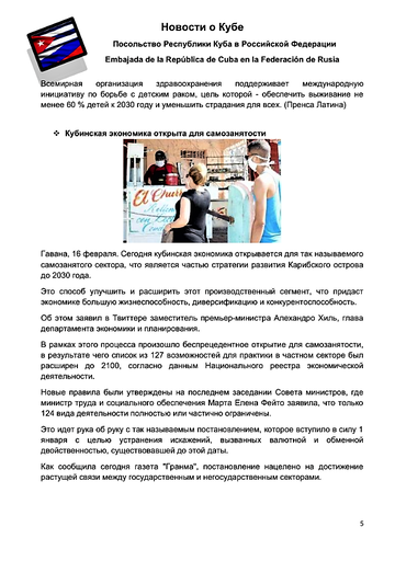 http://upforme.ru/uploads/0011/90/c9/13/t237286.png