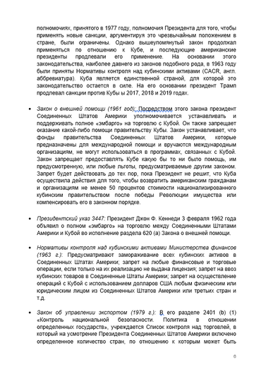 http://upforme.ru/uploads/0011/90/c9/13/t23862.png