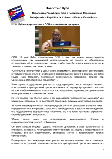 http://upforme.ru/uploads/0011/90/c9/13/t238883.png