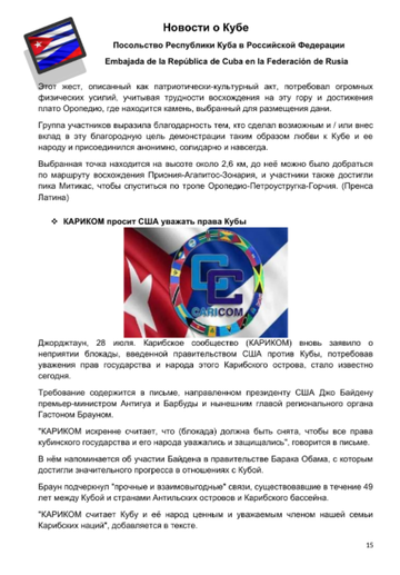 http://upforme.ru/uploads/0011/90/c9/13/t239188.png