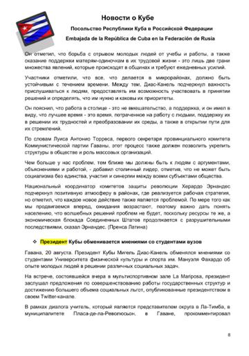 http://upforme.ru/uploads/0011/90/c9/13/t239422.png