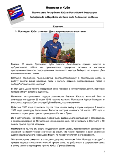 http://upforme.ru/uploads/0011/90/c9/13/t239919.png