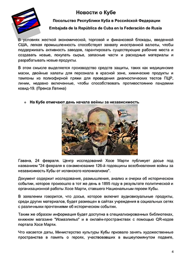 http://upforme.ru/uploads/0011/90/c9/13/t241268.png