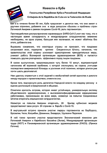 http://upforme.ru/uploads/0011/90/c9/13/t243510.png