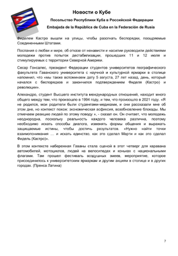 http://upforme.ru/uploads/0011/90/c9/13/t243949.png