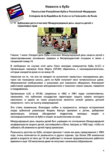 http://upforme.ru/uploads/0011/90/c9/13/t245166.png