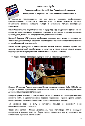 http://upforme.ru/uploads/0011/90/c9/13/t246261.png