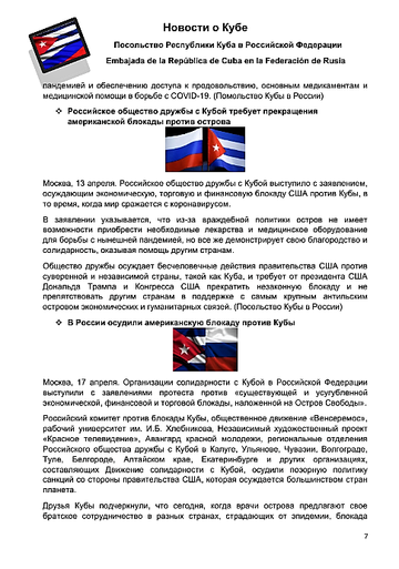 http://upforme.ru/uploads/0011/90/c9/13/t247068.png