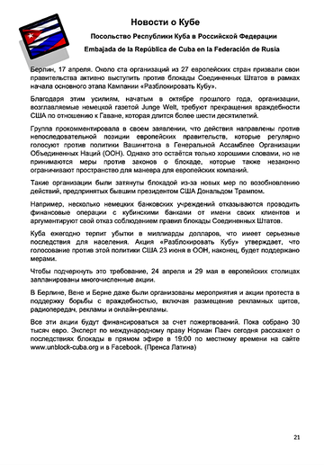 http://upforme.ru/uploads/0011/90/c9/13/t248354.png