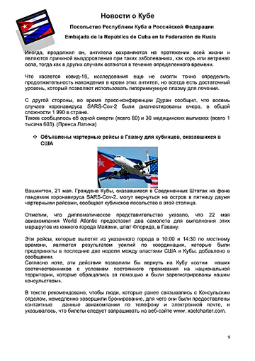 http://upforme.ru/uploads/0011/90/c9/13/t250198.png