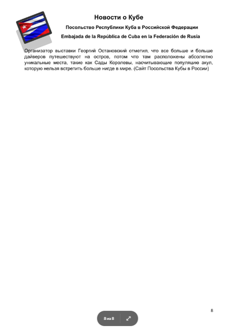 http://upforme.ru/uploads/0011/90/c9/13/t25025.png