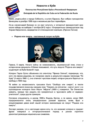 http://upforme.ru/uploads/0011/90/c9/13/t25177.png