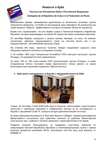 http://upforme.ru/uploads/0011/90/c9/13/t251953.png