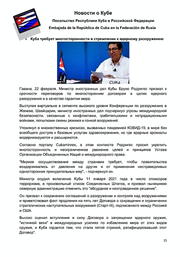 http://upforme.ru/uploads/0011/90/c9/13/t252080.png