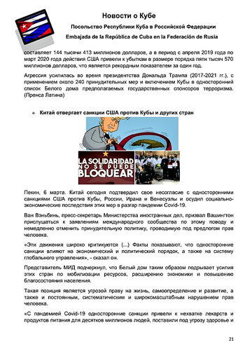 http://upforme.ru/uploads/0011/90/c9/13/t252505.png