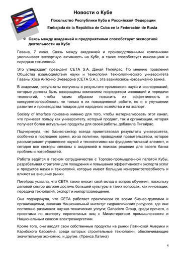 http://upforme.ru/uploads/0011/90/c9/13/t253407.png