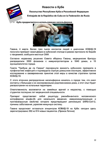 http://upforme.ru/uploads/0011/90/c9/13/t255220.png