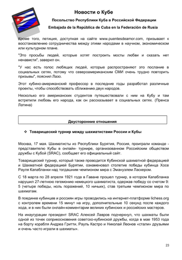http://upforme.ru/uploads/0011/90/c9/13/t255444.png