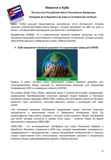 http://upforme.ru/uploads/0011/90/c9/13/t255933.png