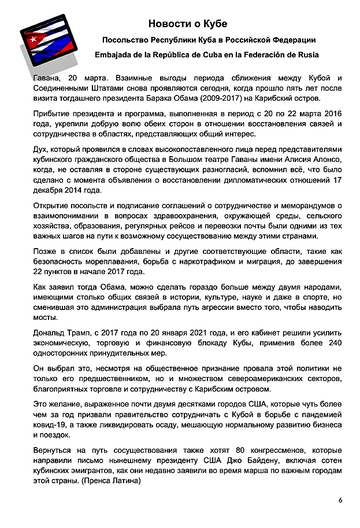 http://upforme.ru/uploads/0011/90/c9/13/t256022.png