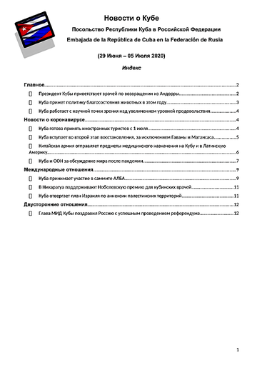 http://upforme.ru/uploads/0011/90/c9/13/t257578.png