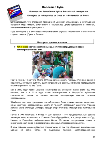 http://upforme.ru/uploads/0011/90/c9/13/t259258.png