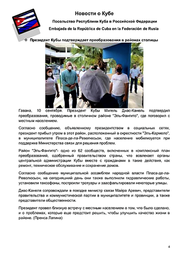 http://upforme.ru/uploads/0011/90/c9/13/t259788.png