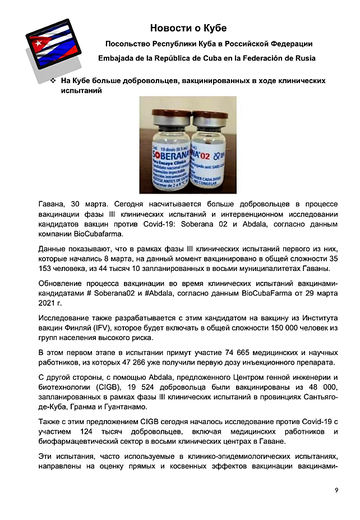 http://upforme.ru/uploads/0011/90/c9/13/t260985.png